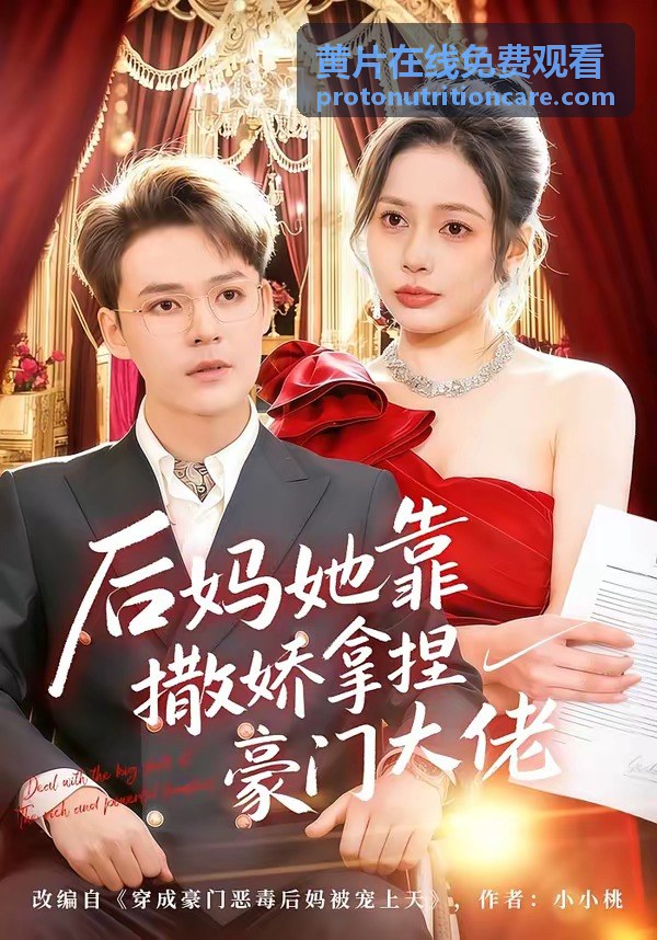 黄片在线免费观看諮詢觀看偏好封面