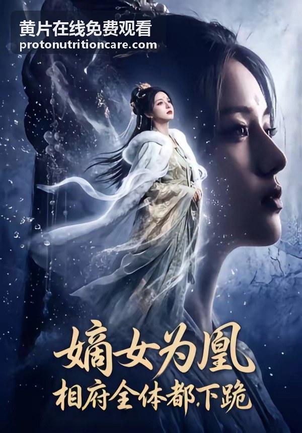黃片在线免费观看第一步：確認十八歲與私人裝置